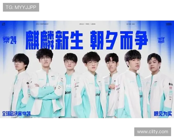 Bin纳尔737完美发挥助BLG首局击败WBG荣膺MVP Bin纳尔737完美发挥助BLG首局击败WBG荣膺MVP